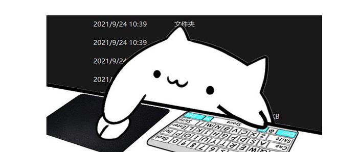 小猫是什么软件