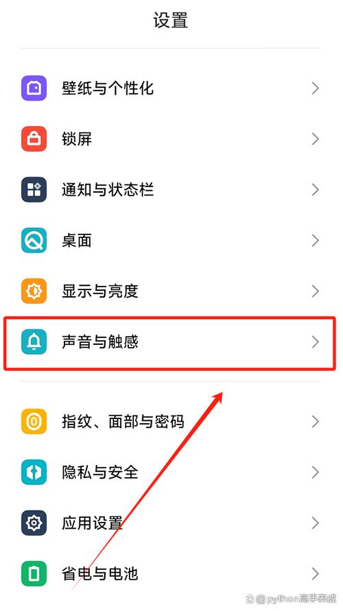 手机突然没有声音是什么原因