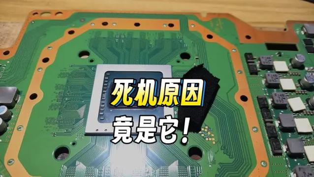 玩游戏经常死机是什么原因