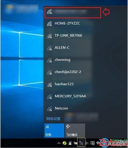 win10家庭版蓝牙开关不见了
