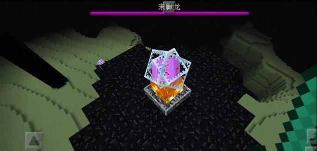 我的世界末影水晶怎么破坏