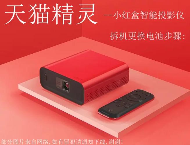 家里换了5g天猫精灵还能用吗