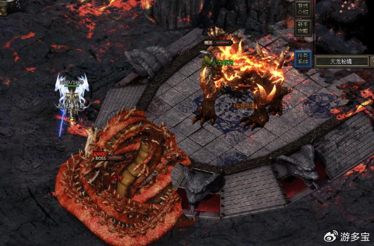 1.85火龙版本传奇