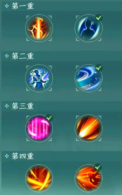 剑网三明教怎么秒人的