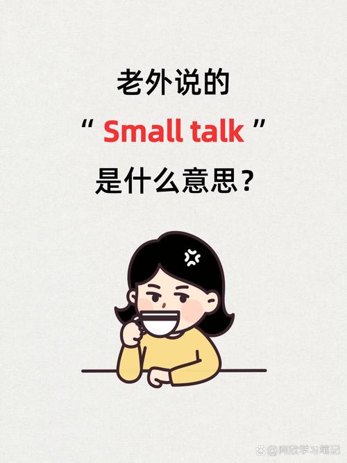 为什么talktalk进不去