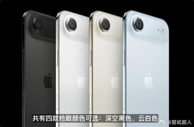 苹果air2是哪一年的
