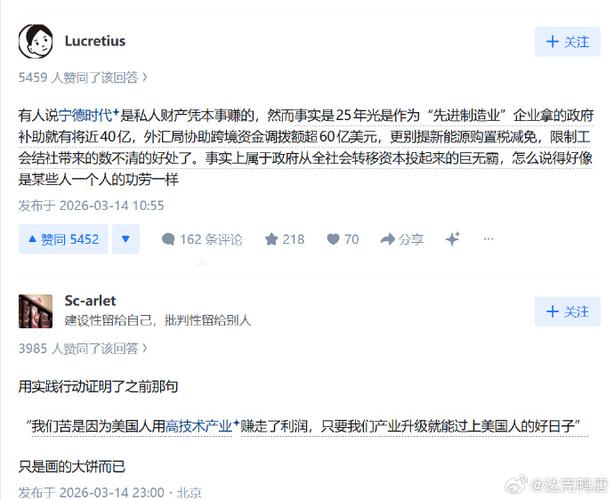 知乎发出的评论在哪里看