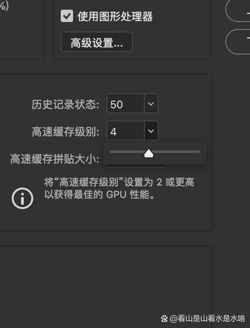 ps保存了不见了