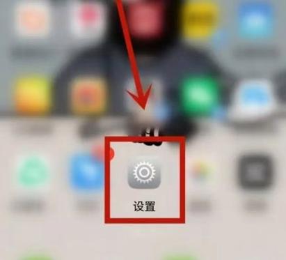 小米手环需要蓝牙连接吗