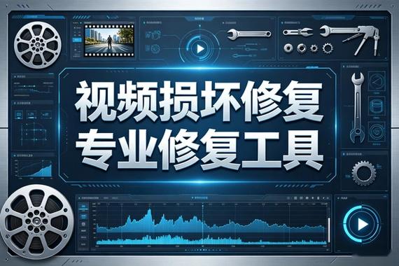 手机视频打不开怎么恢复