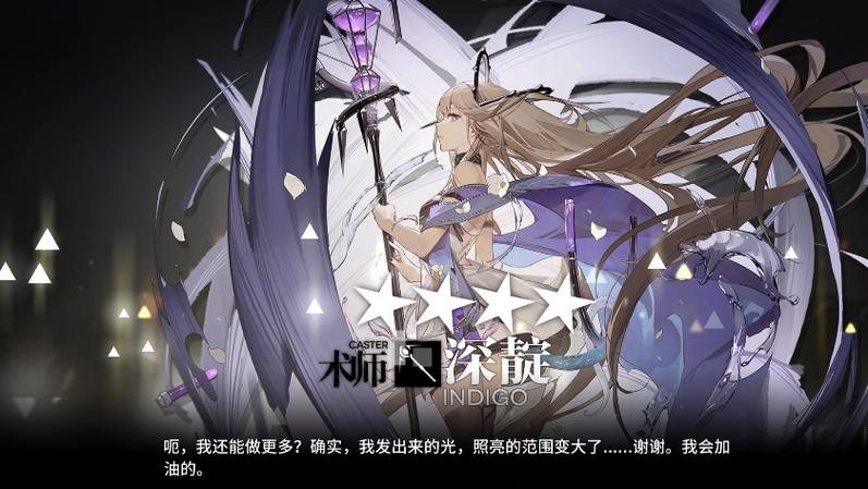 精二要多久