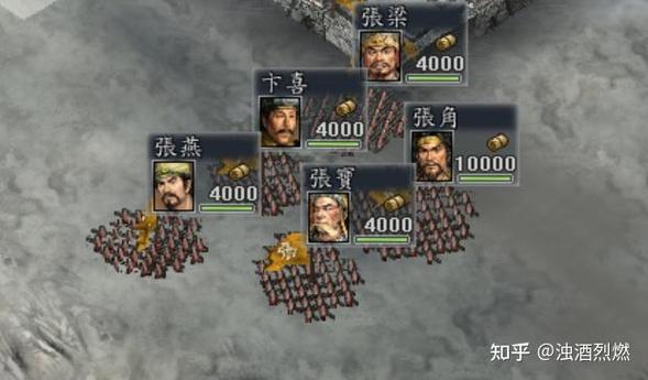 汉之殇修改武将归属