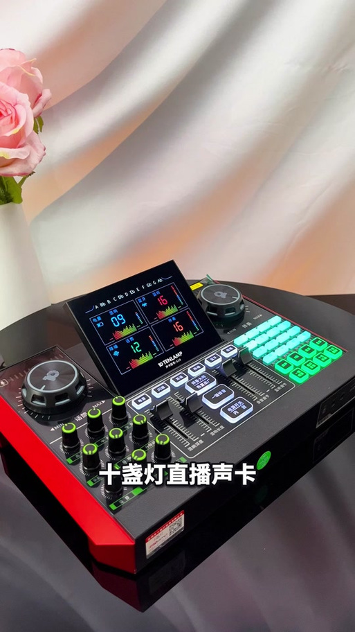 声卡怎样连接电脑