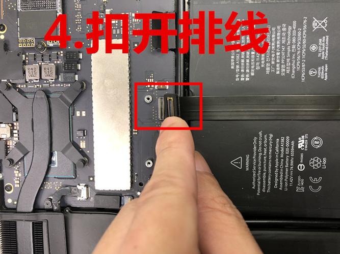 苹果换个排线多少钱