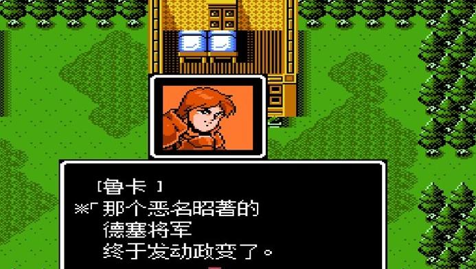 索菲亚的复苏手机版下载