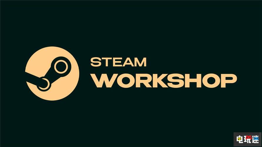 steam创意工坊订阅后怎么注册