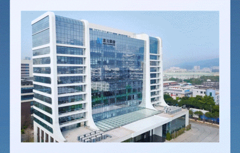 星云电子科技有限公司