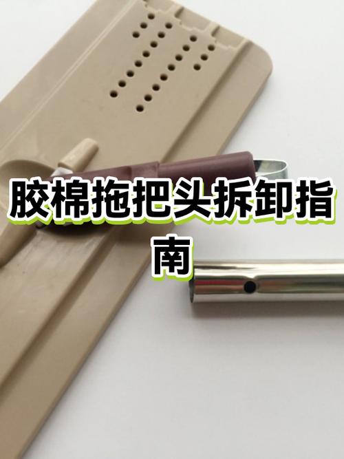 螺丝卡扣怎么拆卸图解