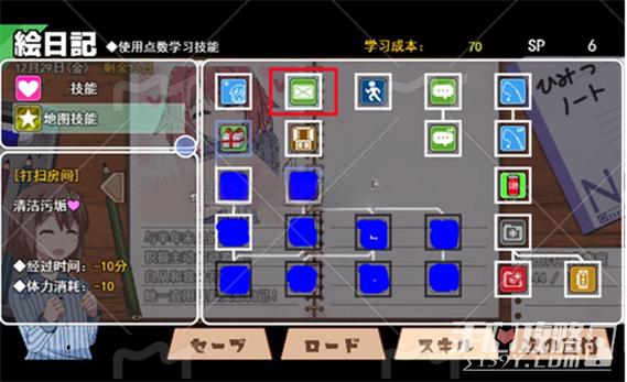 冬日狂想曲拍拍卡猎人攻略