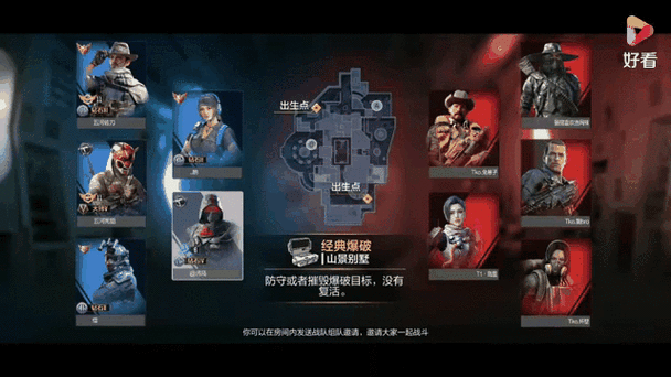 使命召唤5多人游戏怎么加电脑人