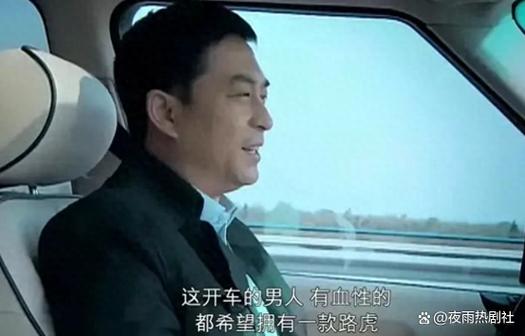 蜗居宋太宋思明在沙发