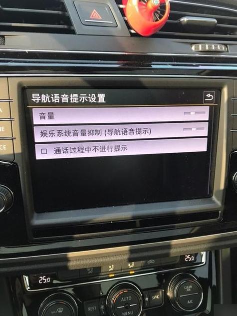 车上的导航没有声音什么原因
