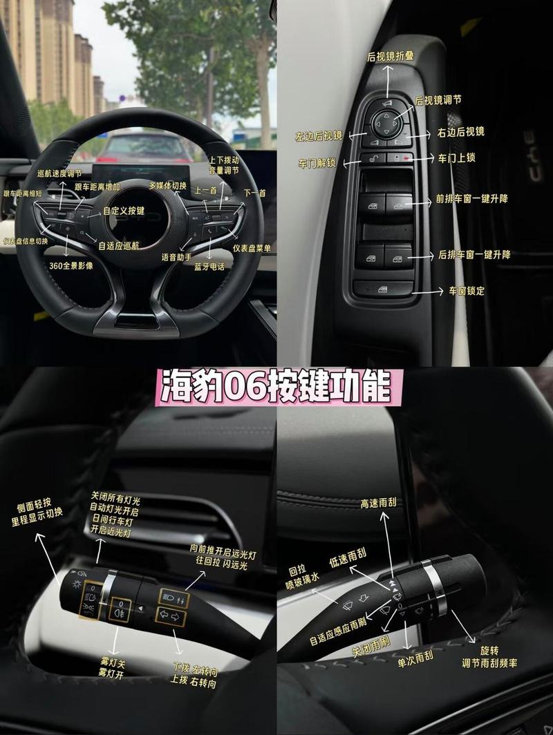 海豹06怎么导入本地音乐