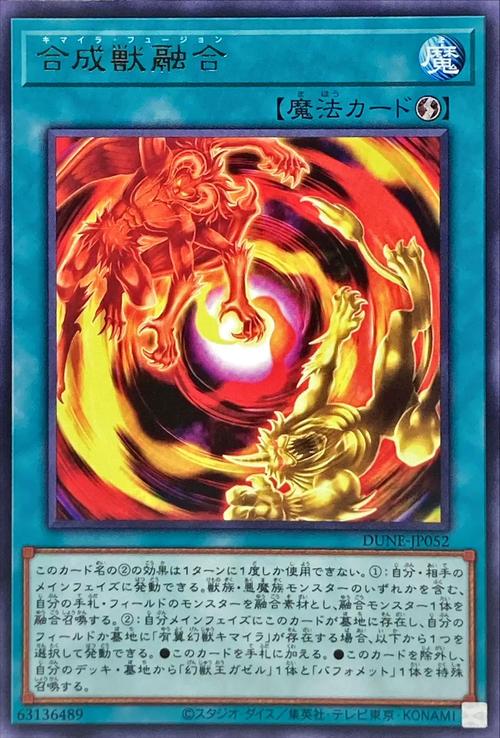 白色妖精种子下载
