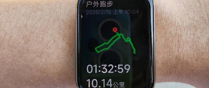 小米手环9pro没有开机键怎么开机