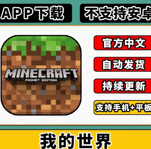 pokemmo官方中文论坛