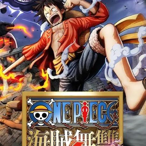 海贼无双4值得培养的人物