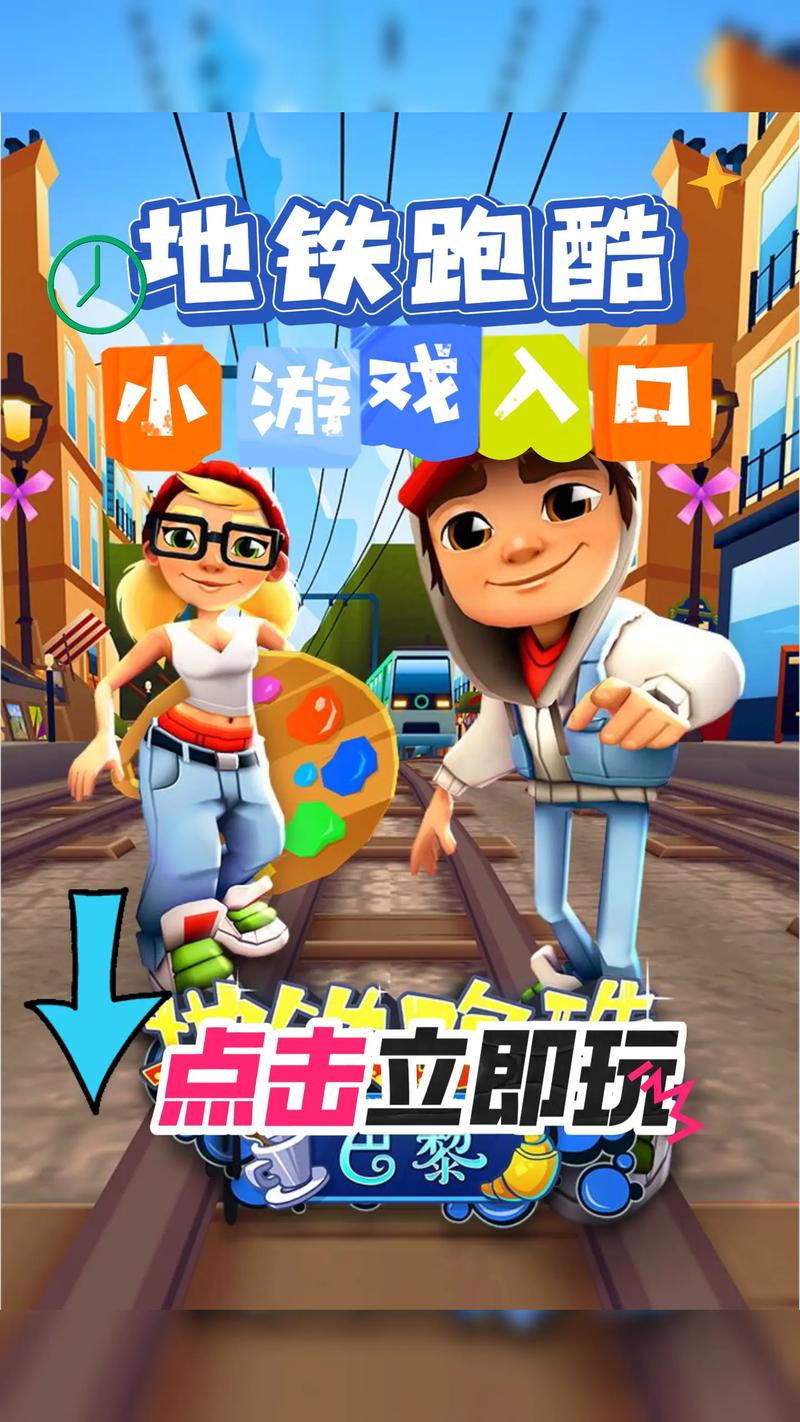 2214凌蓐尤娜小游戏官网入口