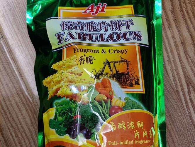 饼干最初出现在哪个地方