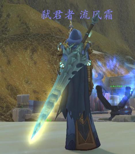 mhw喷气大剑怎么做