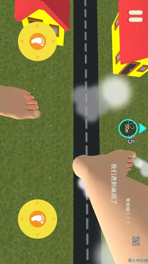 女巨人游戏手机版