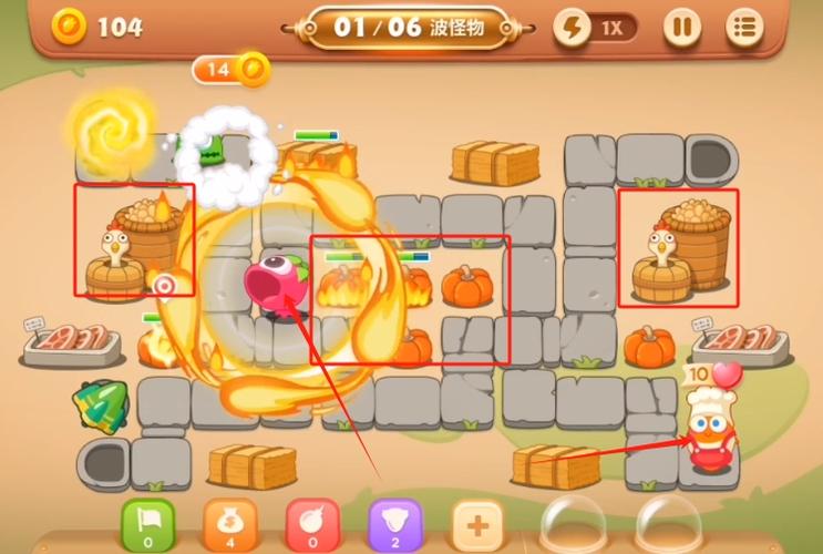 保卫萝卜3博物馆第25关攻略
