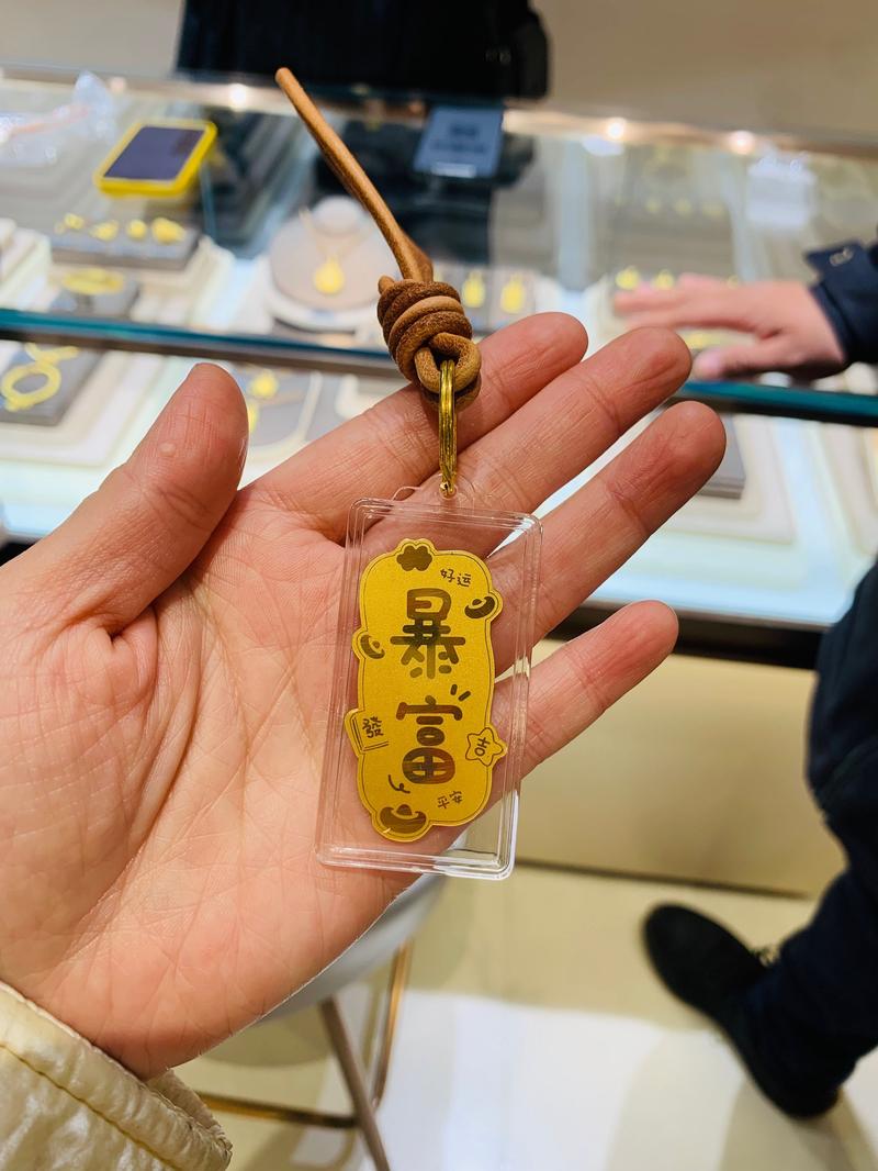 玲珑琢玉黄金赚钱红包游戏