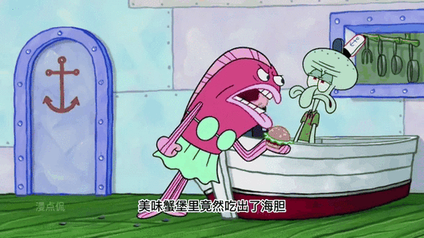 海绵宝宝为什么越养越小