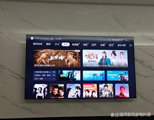 电视上的字幕是怎么出来的