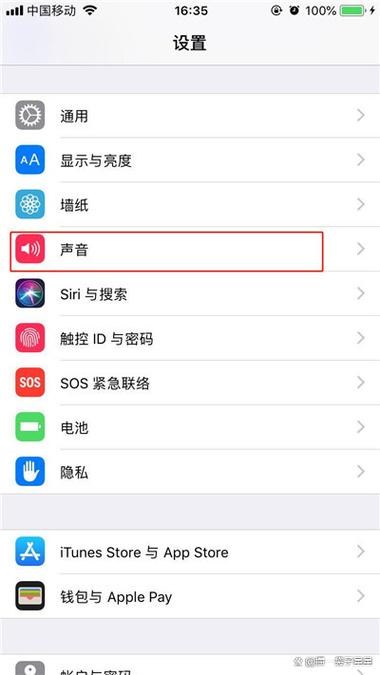 苹果如何关闭相机快门声音