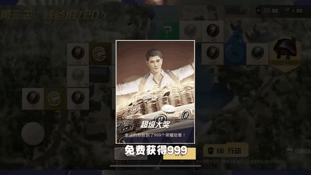 绝地求生怎么白嫖改名卡