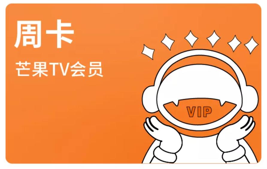 起点注销了还能领14天会员吗