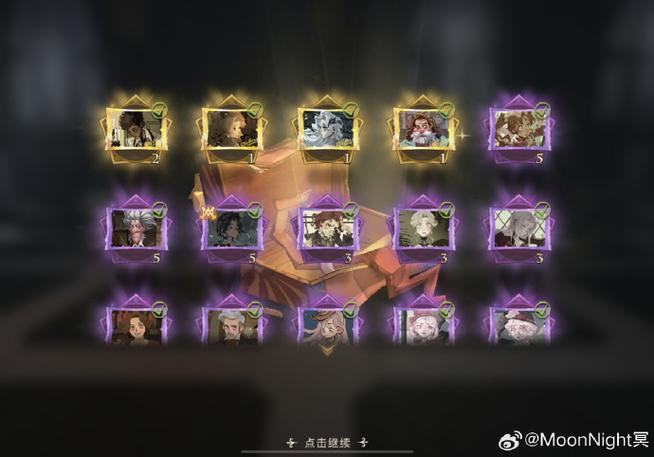 打开哈利波特之魔法觉醒网址
