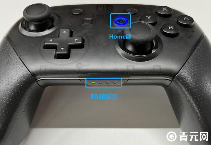 蓝牙游戏手柄怎么连接电脑