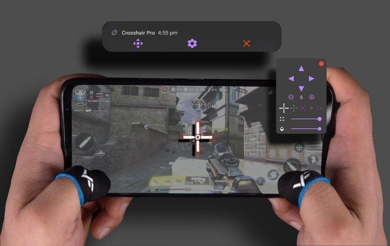crosshair准星工具最新版