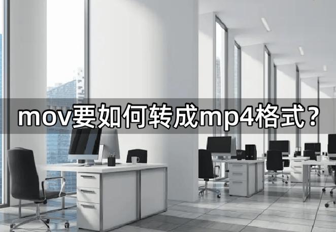 mp4卡在welcome页面怎么办