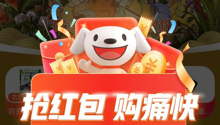 乐乐抢红包神器安卓版