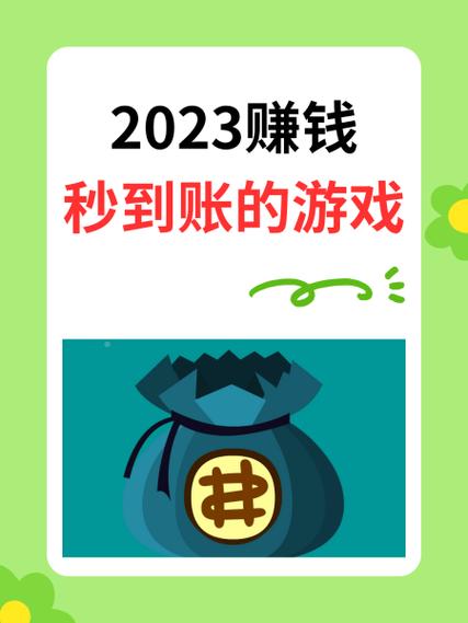 云奇付q币提现多久到账