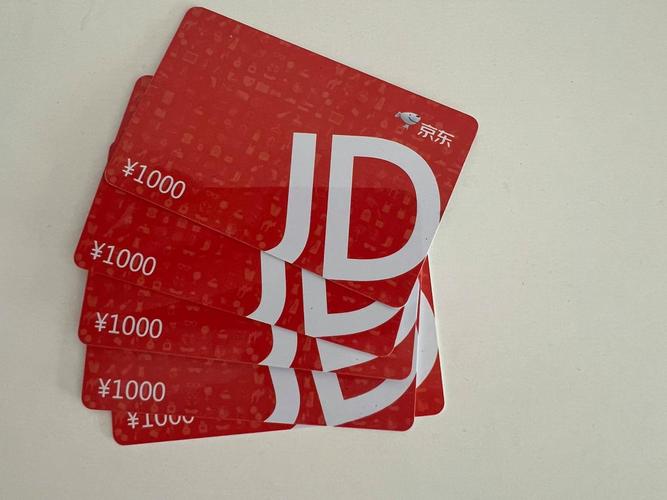 京东金融绑定银行卡安全吗