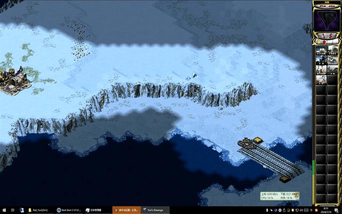 红色警戒怎么窗口化运行